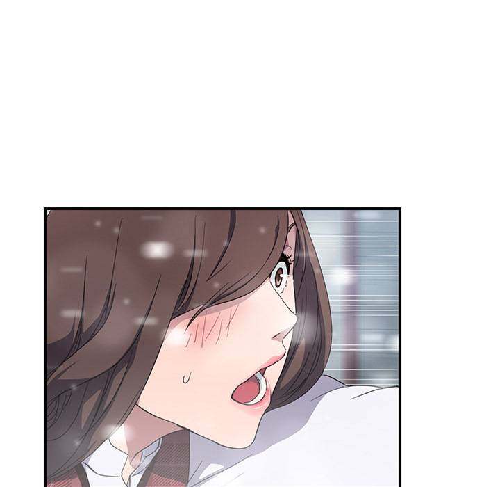 My Stepmom - Chapter 38 - Andromeda 11 page 141 hentai porn comic manga doujin